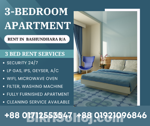 Luxurious 3-Bedroom Apartment for Rent in Bashundhara R/A